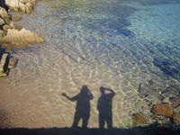 Blick bis zum Meeresgrund 