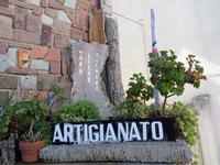 Ausflug in die Gallura (Besichtigung einer privaten Korkfabrik in Calangiánus)