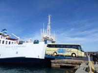 Fähre La Maddalena - Palau (unser sardischer Reisebus bei Ankunft in Palau)