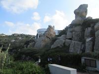 Wanderung zum Capo Testa