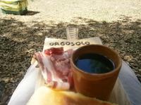  leckeres Hirtenessen