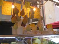 ... Käse