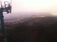 Blick auf die Silvesterkrater
