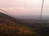 Blick auf die Silvesterkrater