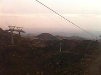 Blick auf die Silvesterkrater