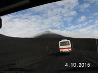  Der Vulkan liegt vor uns.