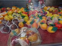 Sizilianische Köstlichkeiten