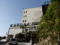 Hotel Olimpo