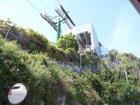 Taormina Seilbahn