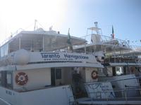 ... und das ist unser Schiff