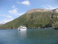 Vulcano - Gran Cratere