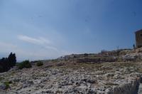 Archäologische Zone Syrakus