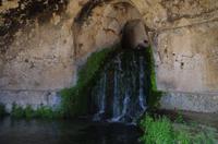 Archäologische Zone Syrakus