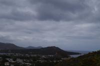 Wanderung auf den Vulcano