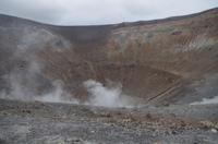 Vulcano