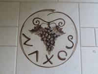 Hotelanlage in Naxos Beach