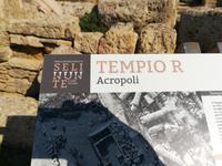Akropolistempel nach Erdbeben.