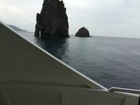 Vulkanische Felsformationen