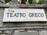 Strasse zum Teatro Greco.