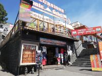 Station der Seilbahn.jpg