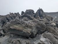 erkaltete Lava ergibt bizarre Gebilde