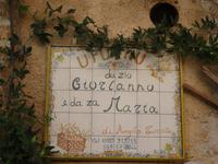 Besuch einer Bäckerei