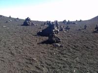 kleine Lavagesteinhügel