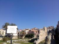 Reste des Apollo-Tempels in Syrakus