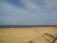 Hotel Mahara - Strand