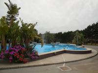 Fiesta Hotel Athenee Palace