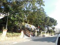 Hotel Hilton Giardini Naxos