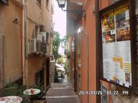 Sizilien September 2014 042