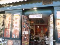 Sizilien September 2014 231