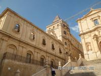 Sizilien September 2014 292