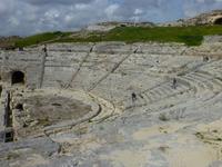 Der archäologischen Park von Siracusa