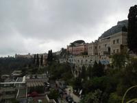 Ausblick vom Botanischen Garten