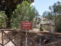 Teatro Greco in Syrakus