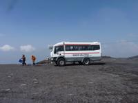 Ätna- obere Seilbahnstation