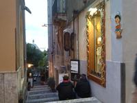 Abendstimmung in Taormina