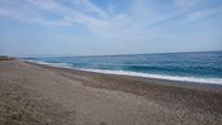 Am Naxos Beach