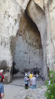Archeologische Zone Siracusa