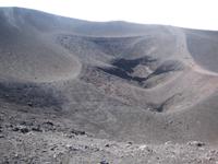 Blick in den Krater 