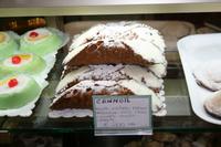Cannoil - lecker