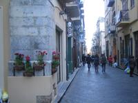 Corso Ruggiero 