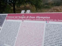 DSCN5528.JPG