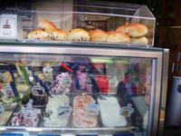 Eistheke - sizilianisch