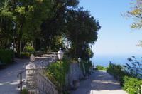 Erice