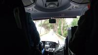 Im Bus unterwegs