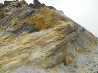 Insel Vulcano