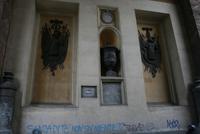 Porta Nuova